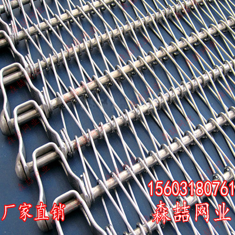 不銹鋼螺旋網帶應用有哪些？