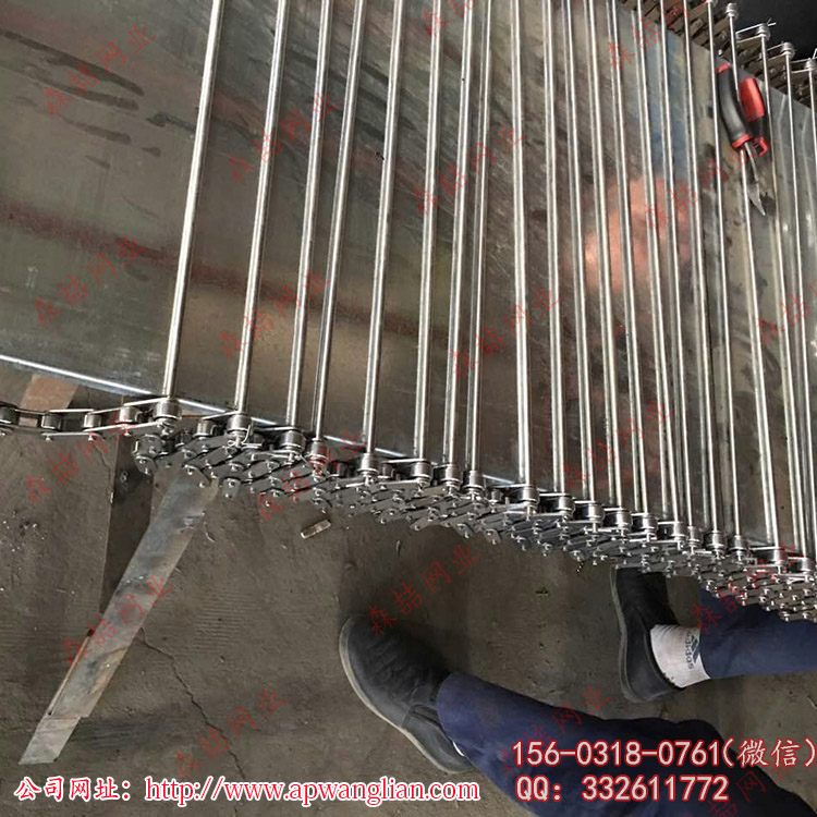  福建李經理的串桿輸送網帶馬上完工發貨啦