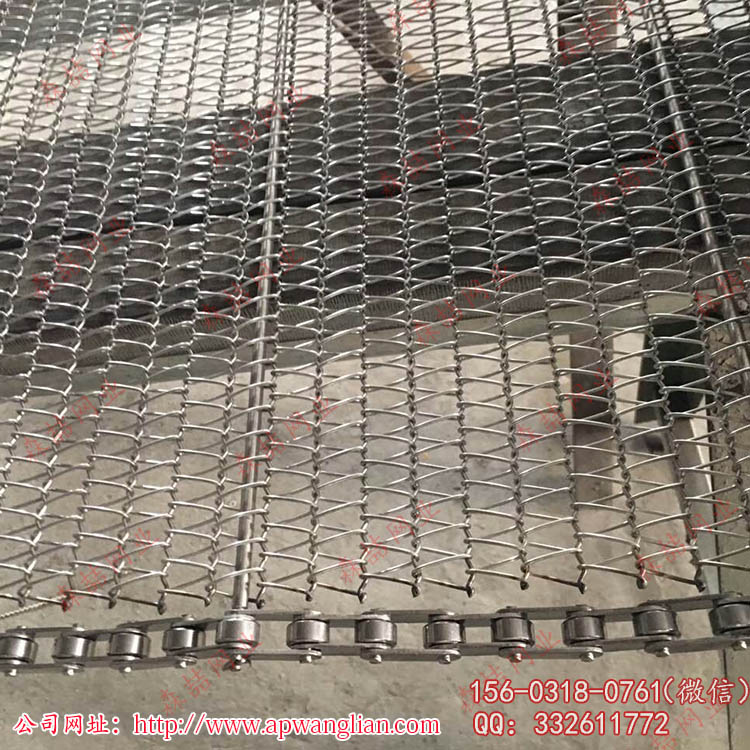 金屬輸送網帶廠家有沒有現貨呢