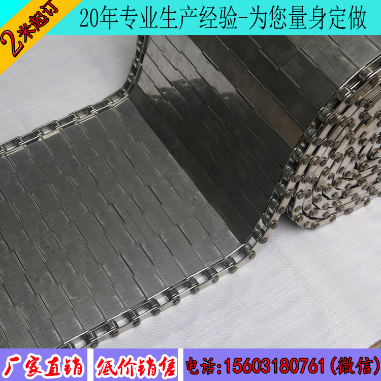 哪里生產(chǎn)的不銹鋼網(wǎng)帶質(zhì)量好價格低廉